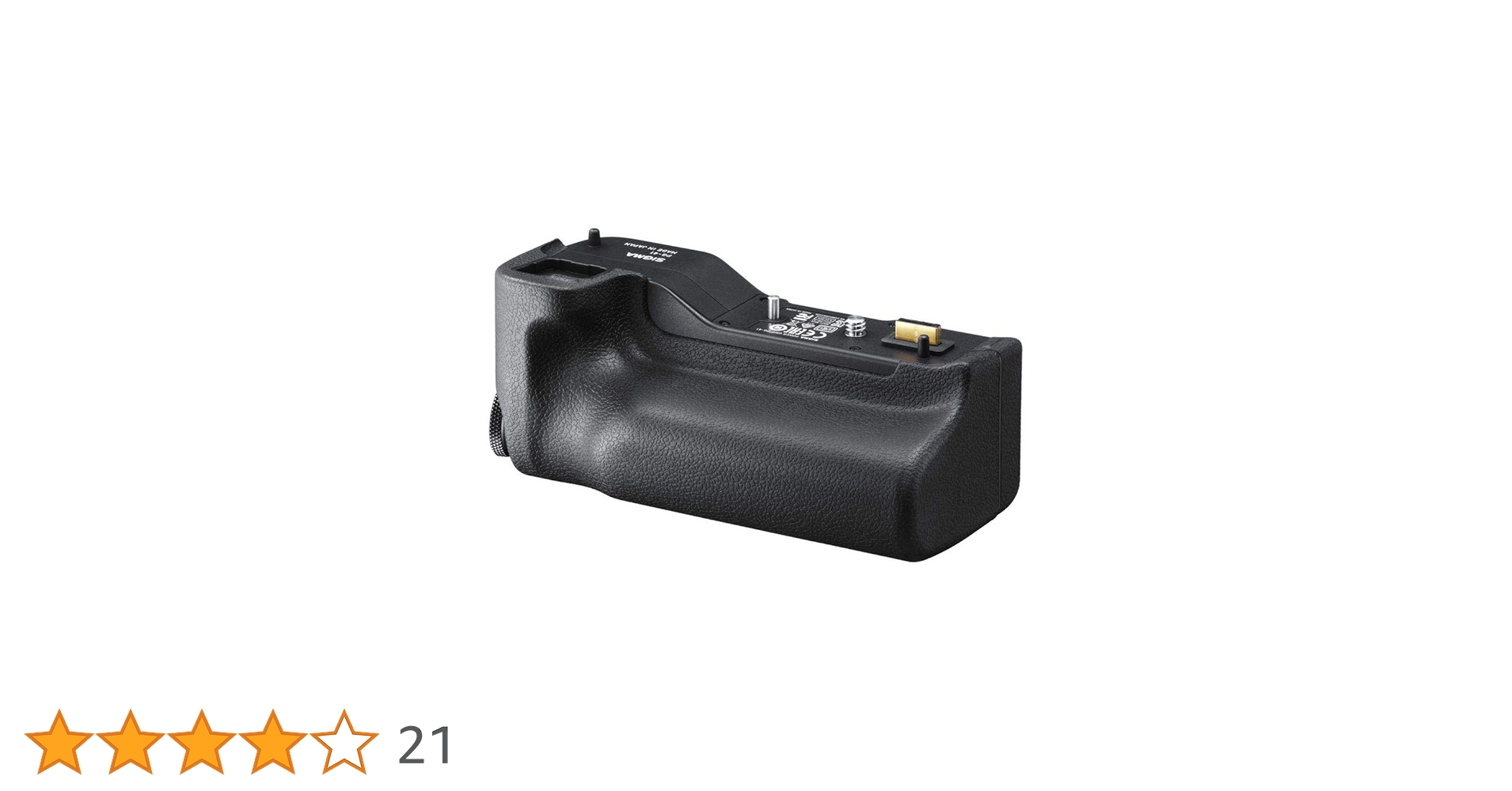 Amazon | SIGMA sd Quattro用パワーグリップ POWER GRIP PG-41